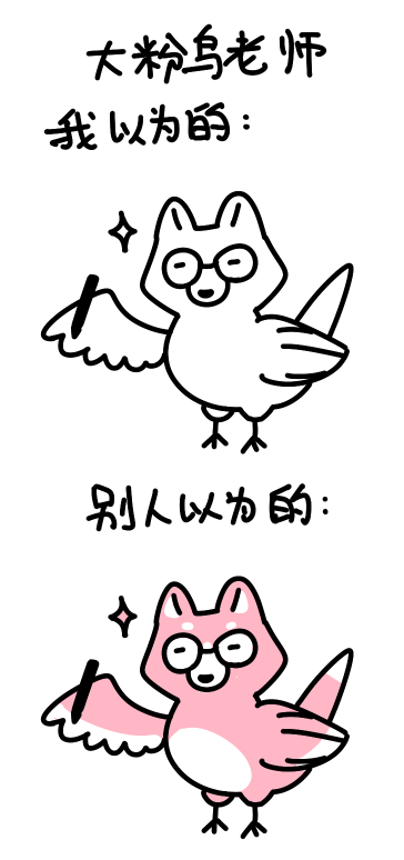 到底哪里出了问题？ 