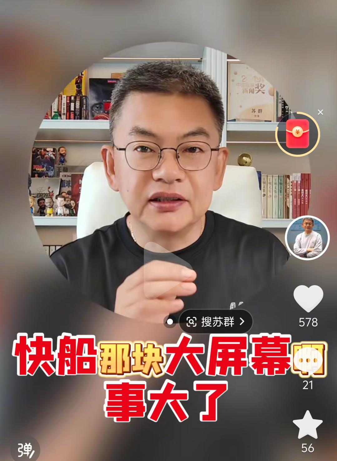 湖人队休赛期大换血，实力究竟是变强了还是变弱了？听听各路名家怎么说
针对湖人队休