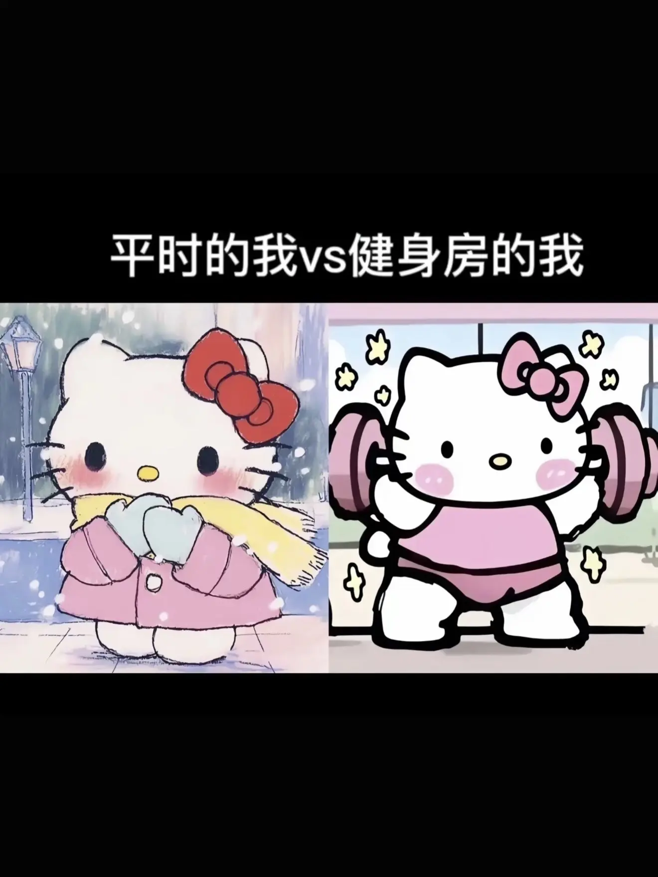 心情差那就去运动啊 这样你会发现你的身体素质也很差