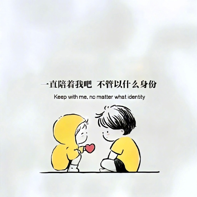 ²⁰²⁶ 𝗗𝗮𝗶𝗹𝘆 ▸ ıllı  “没实力的时候不要说话，    