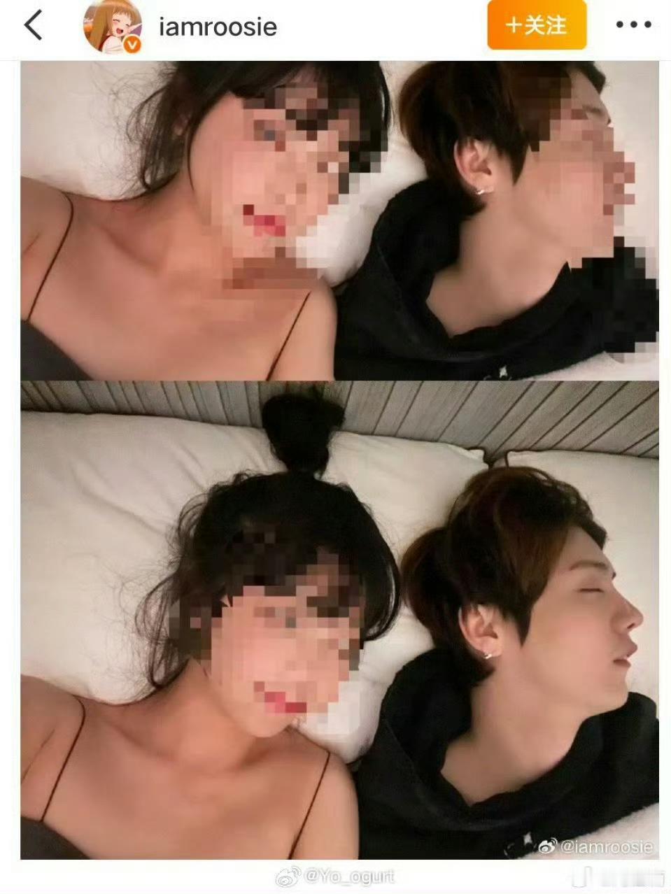 所有顶流都睡完了？这是什么惊天大瓜！你们信不信？

元旦假期，娱乐圈被司晓迪这个