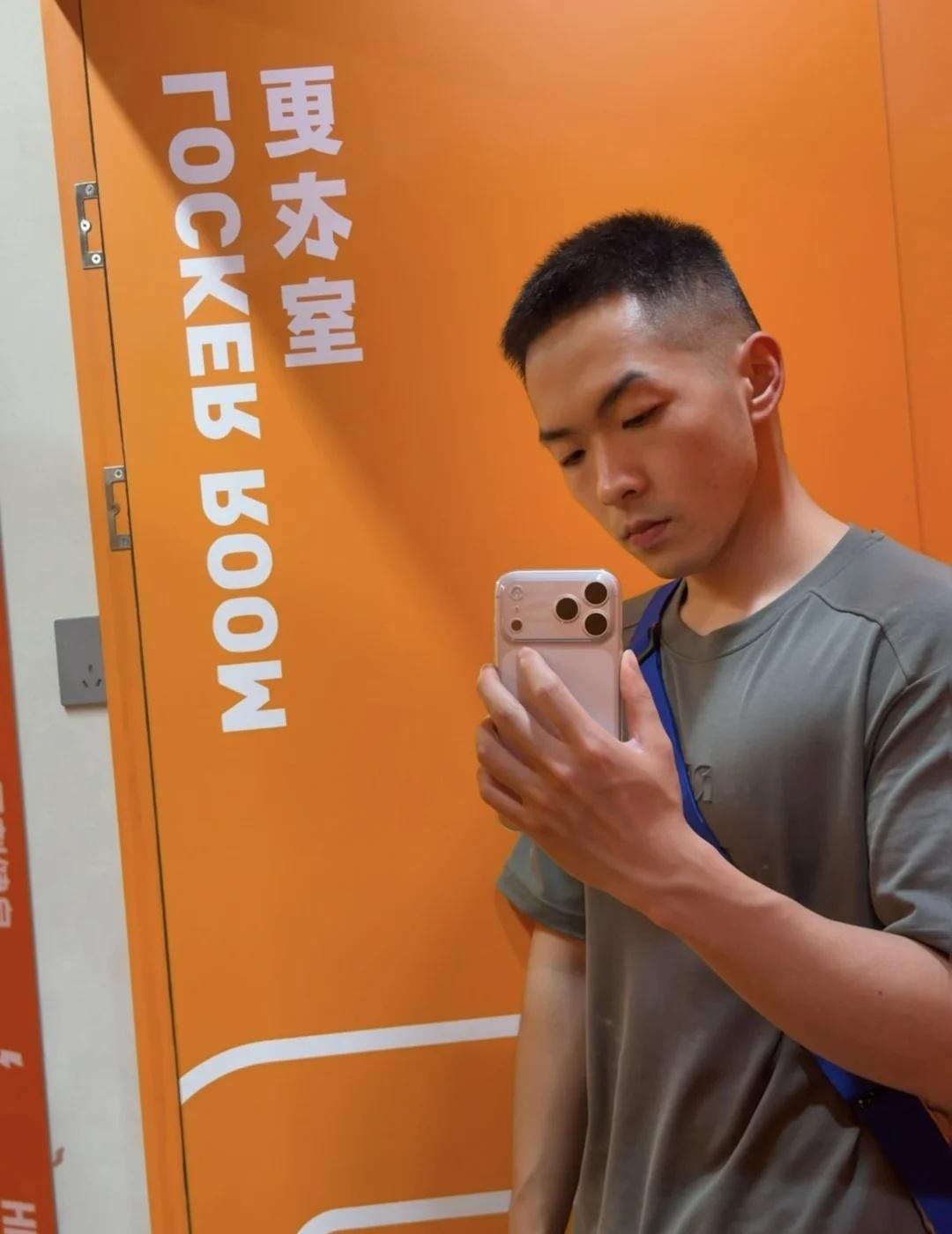 拍照来了
健身 又菜又爱拍