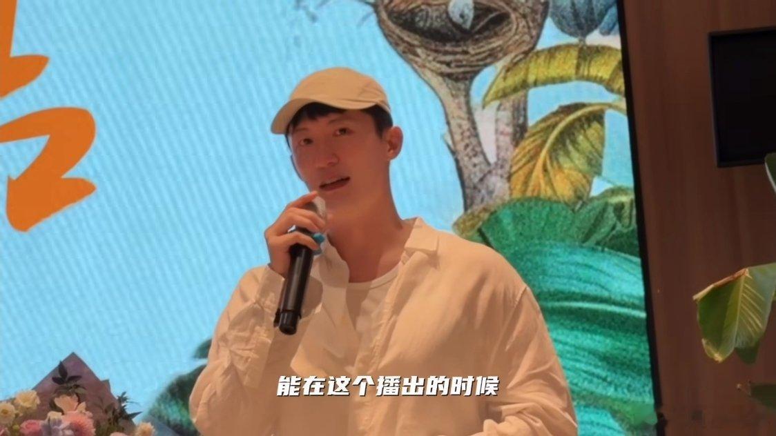 明川有知夏官宣杀青专门说给你听的，辛苦拍的，把你当朋友，好好剪，别瞎搞，要让观众