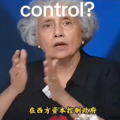 现在美国人开始羡慕中国制度了。
有美国学者这么概括：美国是资本控制国家，国家听资