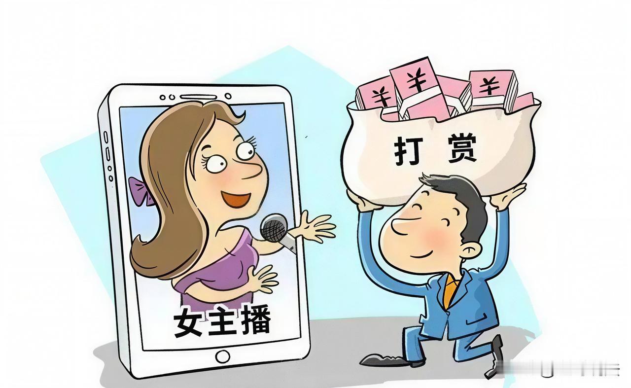 江西南昌，一男子中千万彩票大奖，税后到手892万，他得意洋洋，立马开始对女主播打