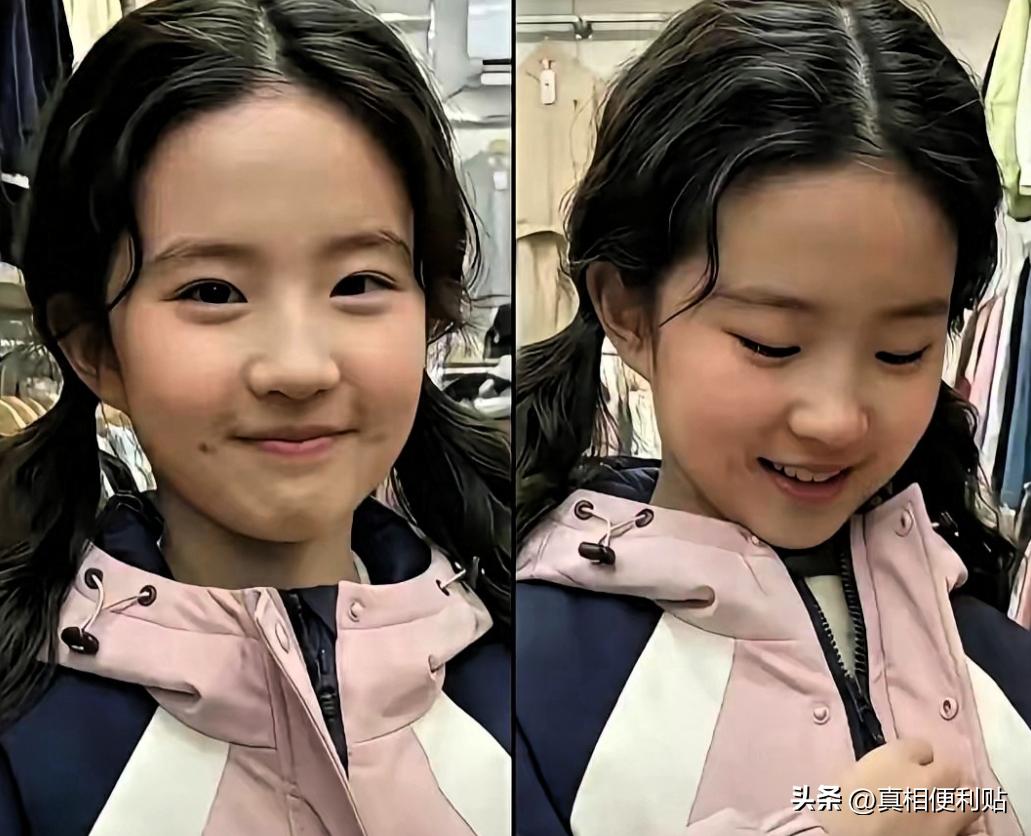 深圳有个流水线上的小姑娘，本来一个月就挣两千块钱。就因为同事说她长得像刘亦菲，她