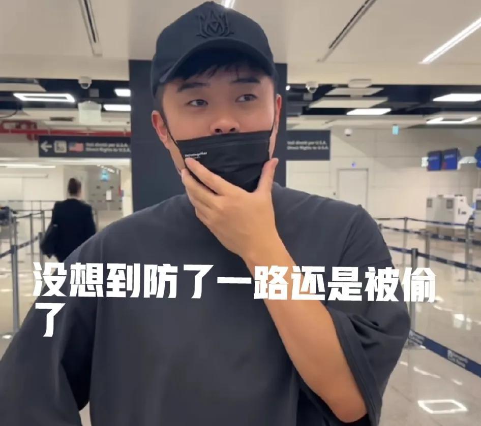 陈赫罗马旅行遭遇小偷，行李被两次偷窃，引起网友共鸣。提醒大家在出国旅行时要特别小