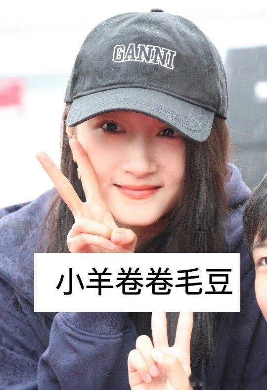 #关晓彤卢昱晓周洁琼生图##关晓彤卢昱晓周洁琼怼脸生图# 评价一下关晓彤卢昱晓周