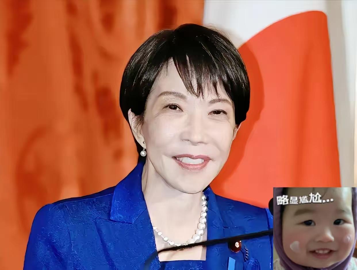 日本再向乌克兰雪中送炭，乌克兰总理尤利娅·斯维里坚科官宣，日本完成拨付13亿美元