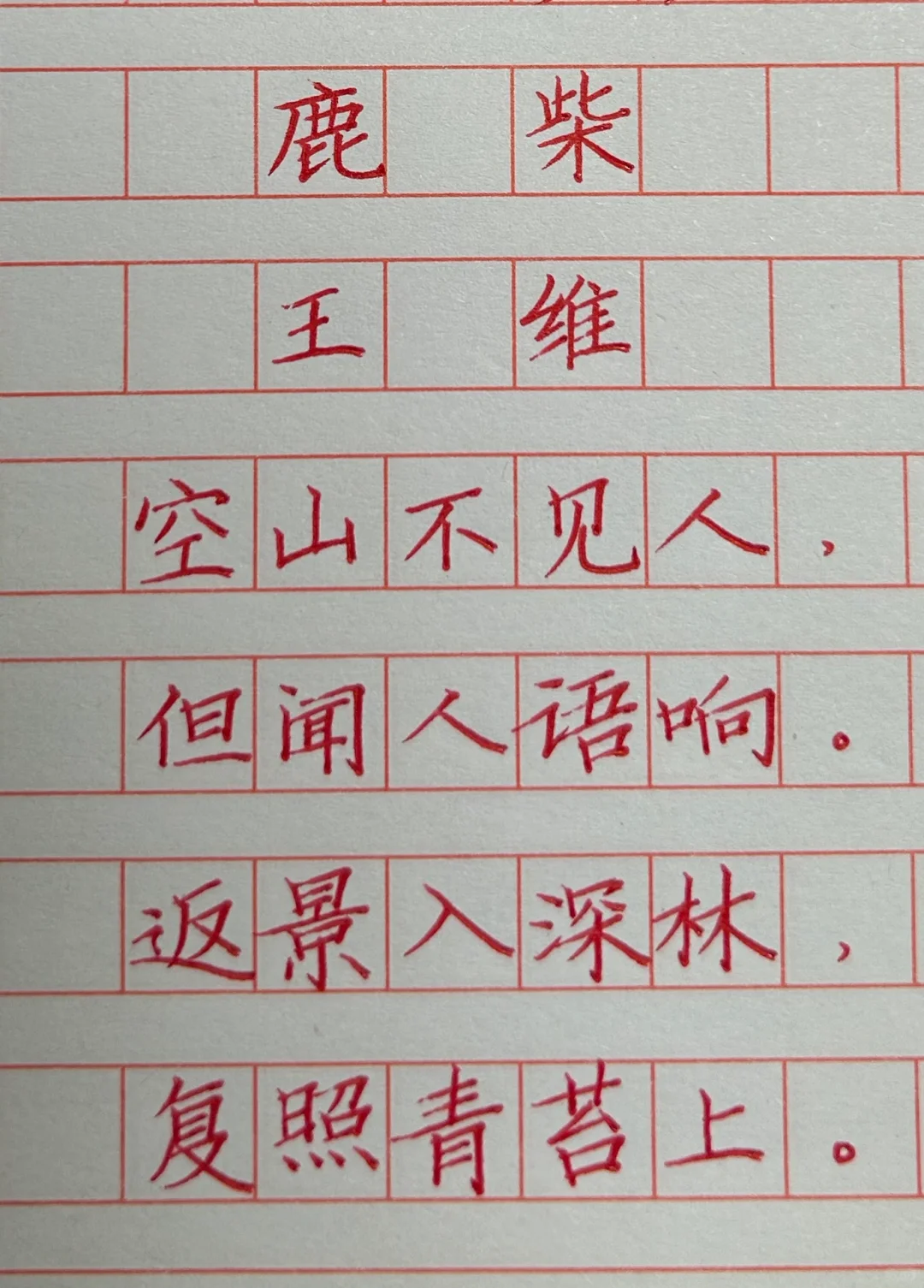 速成都是骗子，无一例外