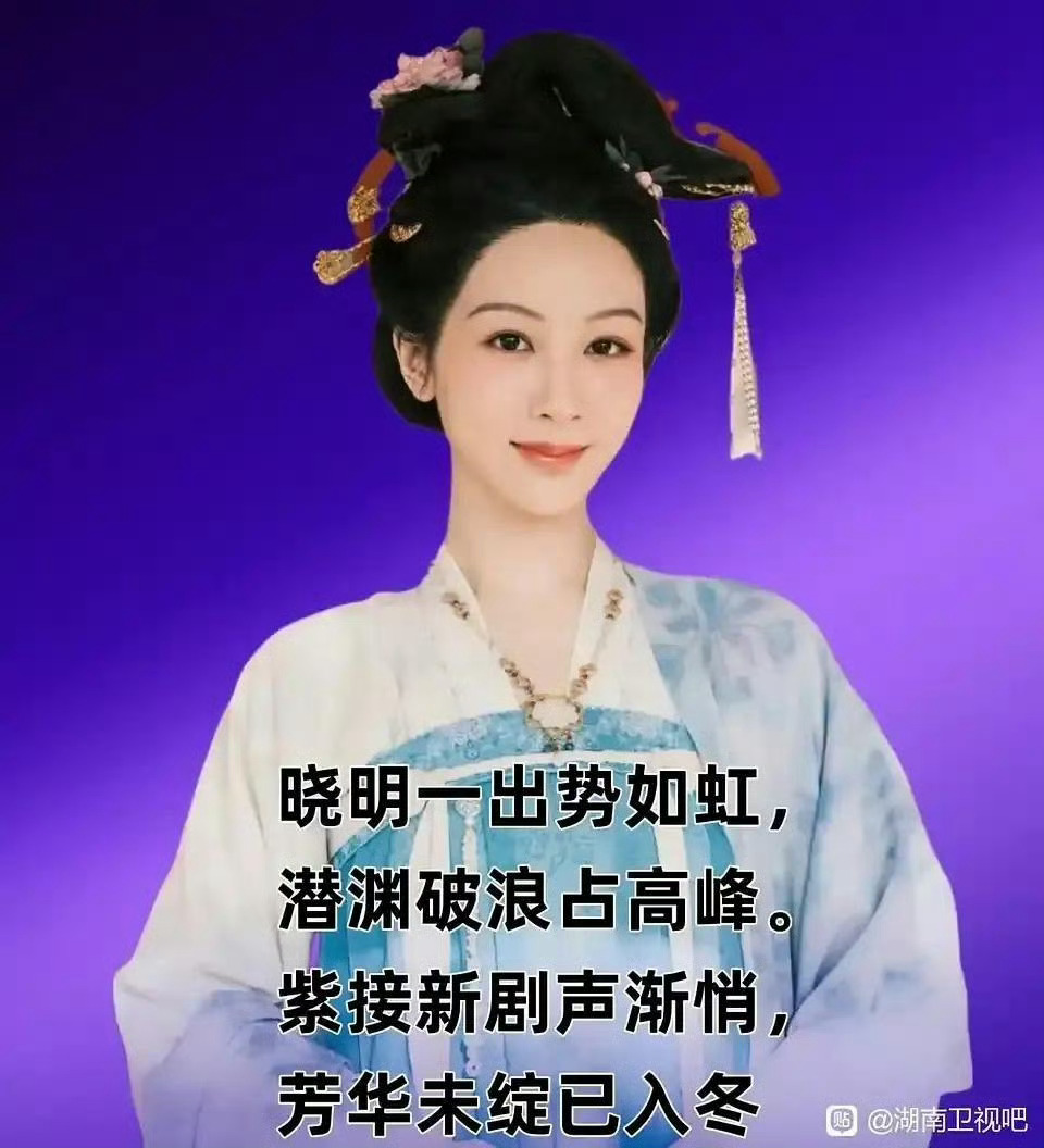 有的人台网双扑实绩➕1了 ​​​