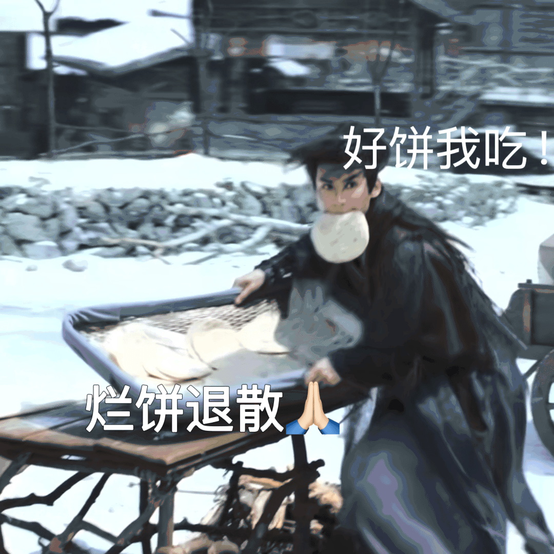 建议炽夏耀眼翘楚换乘男主这下好了，不仅待开的好剧本想找周柯宇来演，其他那些因为选