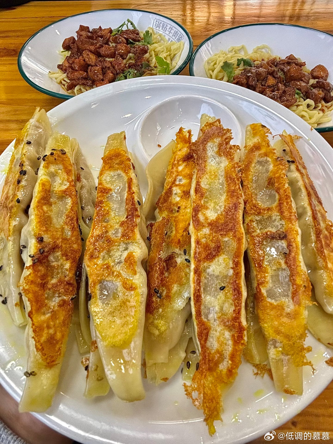 皮薄馅大，脆香脆香的 