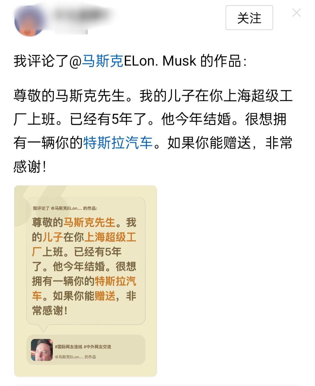 这样也可以吗？[泪奔]