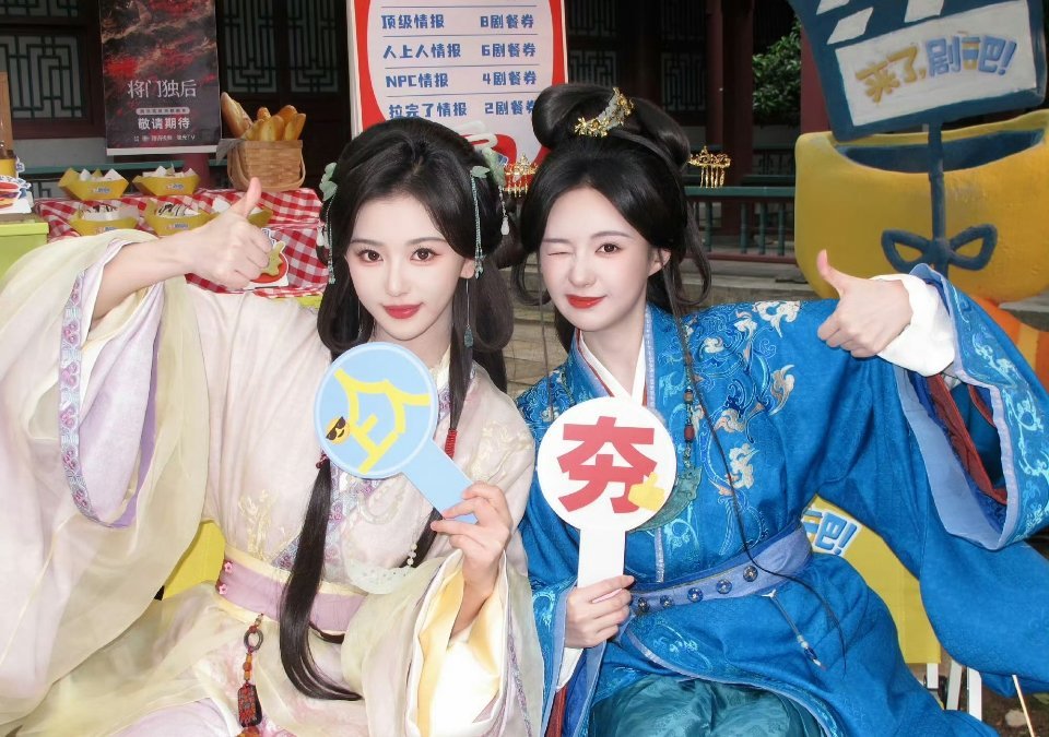孔雪儿郑合惠子特别出演将门独后📸今天也是被古装姐妹花可爱到的一天！两个小机灵鬼