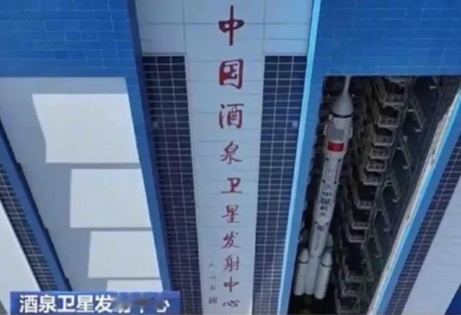 【10月30日前后神舟十九号载人飞船择机发射】
        10月22日，神