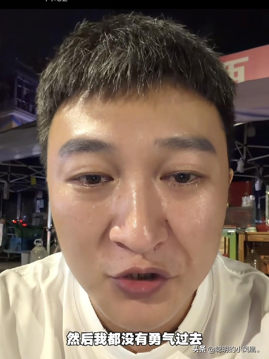 小故事！
    二子 满脸泪花地哭着，哭得让人心疼。可是 他的心思没有一个人理
