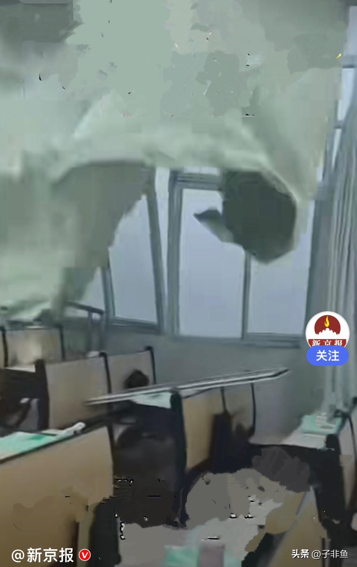 3月30日，广州遭强对流天气侵袭，雷雨大风频发口，广州一大学教室窗户被狂风硬生生