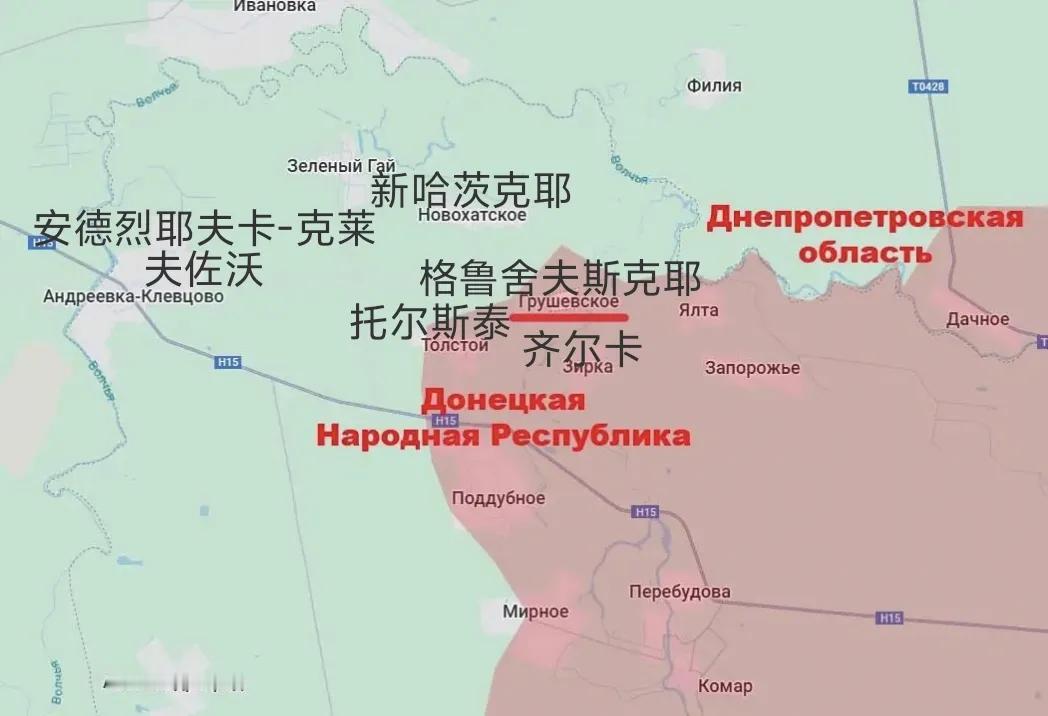 俄军东部集群占领了托尔斯泰东北面的格鲁舍夫斯科耶，正向着新哈茨克耶攻击。
南顿涅