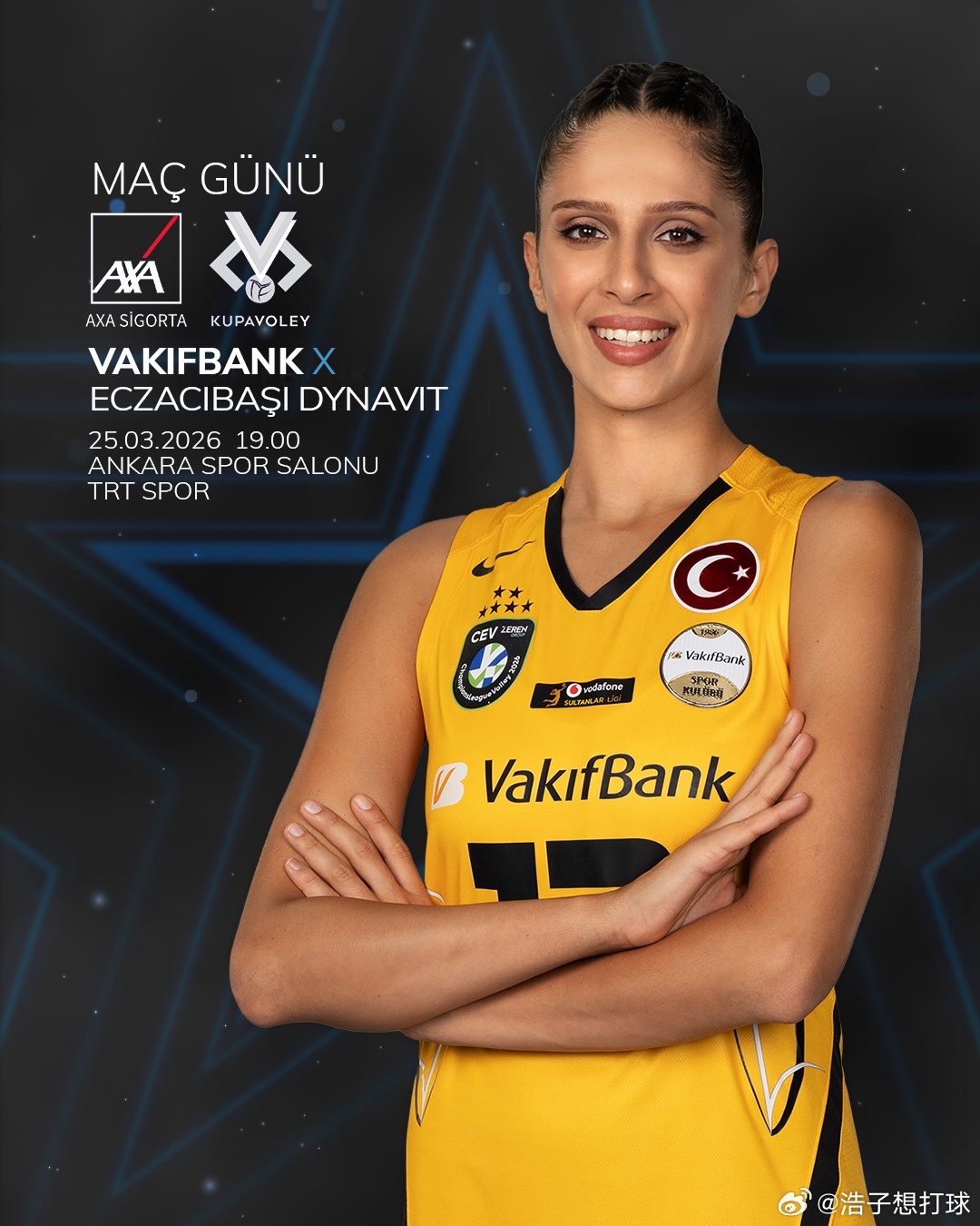 国际排坛动态 所以今晚谁能夺得本赛季土耳其杯冠军呢？谁会是新的MVP？ 