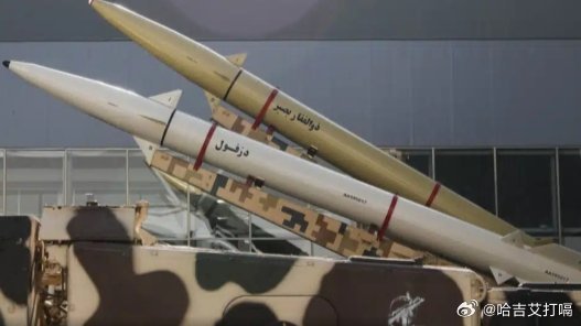 凤凰新闻【伊朗发起第77波打击】当地时间3月23日晚，伊朗伊斯兰革命卫队发表声明