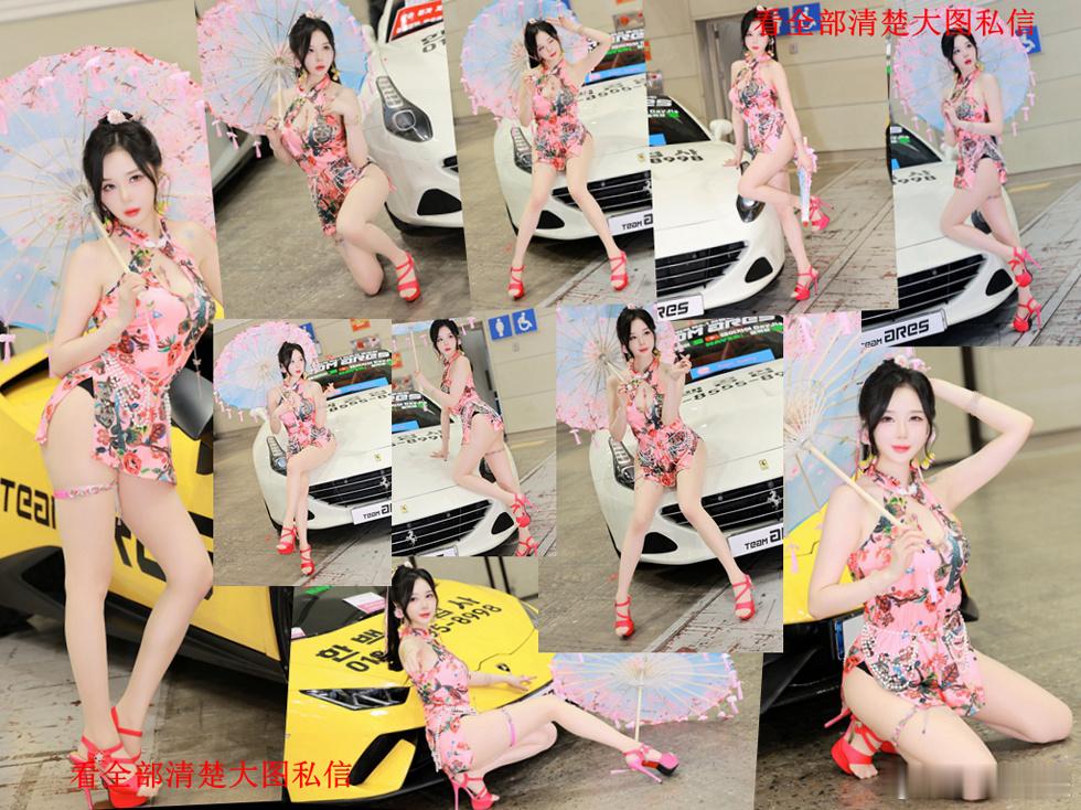 独家图库：超跑的车模...旗袍肉丝... ​​​