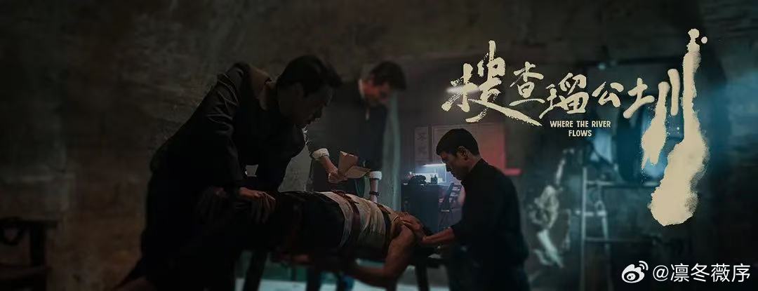 真凶只有一个但嫌犯有八十个 从上流人士到普通百姓，人人都有嫌疑，人人都不安，这种