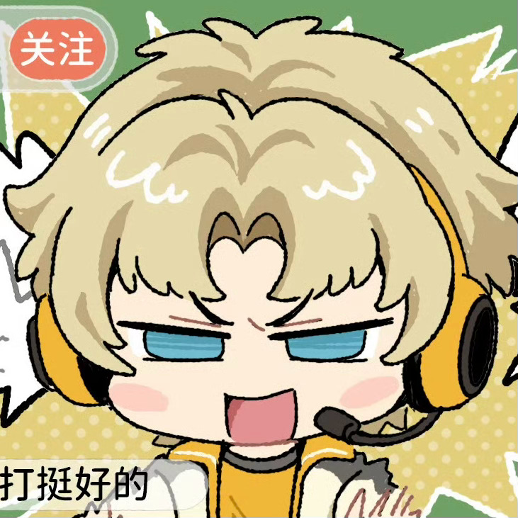 杂口杂口～～ 