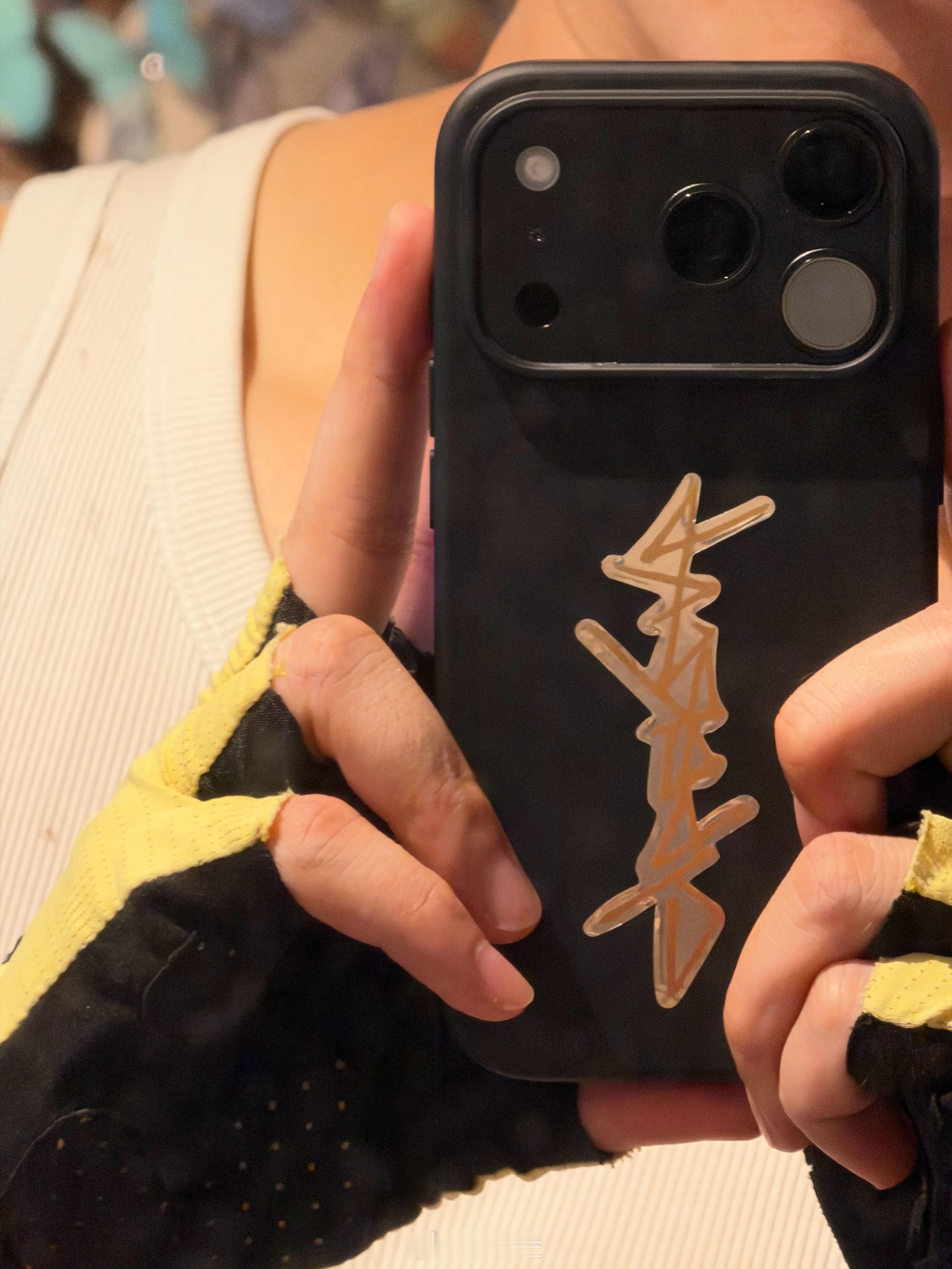 还没翘边手机壳[超话] ​​​