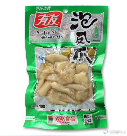 有友食品声明 已经有网友给企业支招了：不要听他讲什么，而要看他做什么，最好的公关