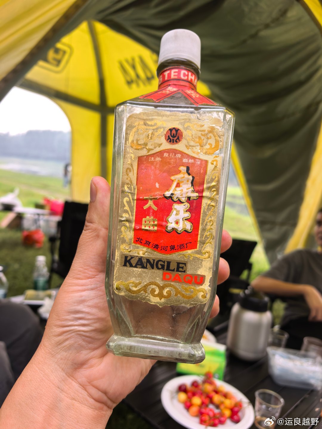 最近收了一批这个宝藏老酒，八十年代北京装甲队农场的酒，浓香大曲，感觉比四川的剑南