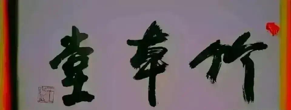 关税涨了，但药单也开了。
美国一边加税，一边放行120亿中国零件，连医院用的呼吸