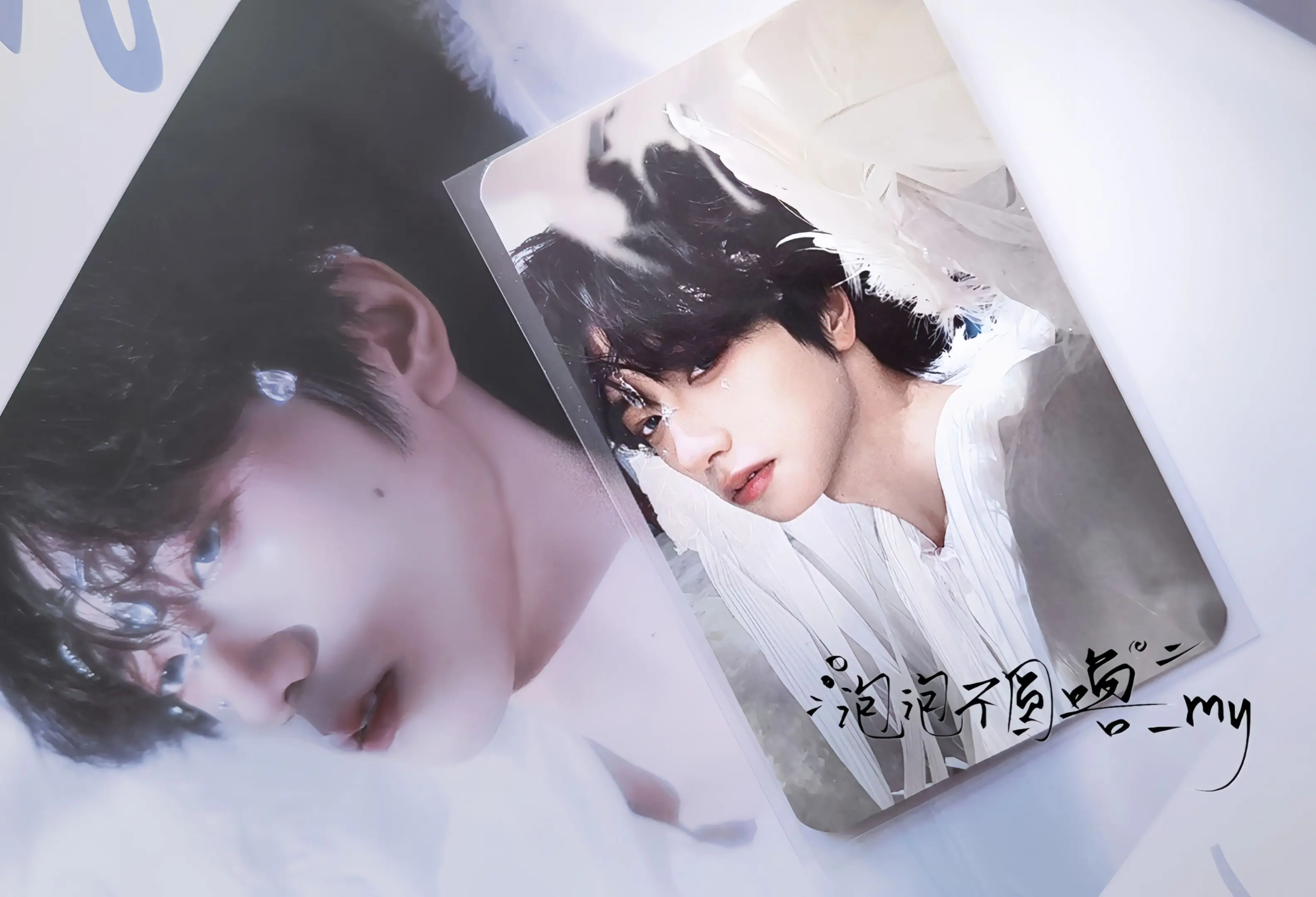 ♡⃟⑅ ֯ ₊˚ 葯物治療 ⋆ ₊ ﾟ 。