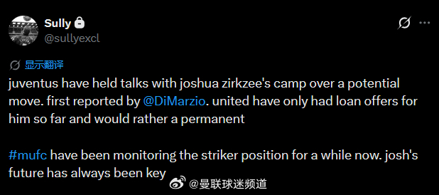 Sully迪马济奥首次报道。尤文图斯已经与齐尔克泽的经纪人就潜在的转会进行了会谈