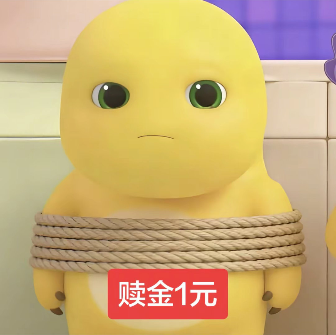 群发一遍无人救我 