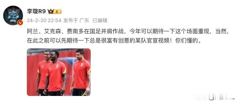 关键是主帅不用啊！不是说他们有多强，但比本土球员的能力高也是不争的事实。
  中