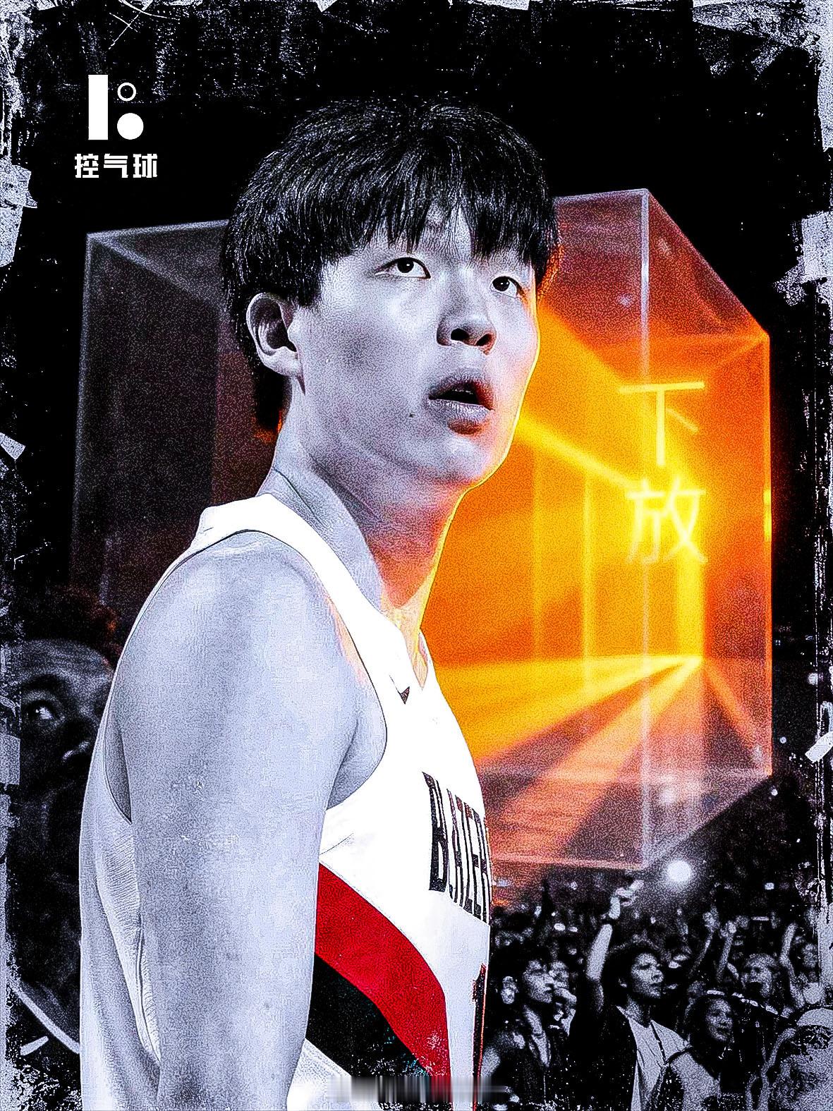 近日开拓者媒体人Jason Scukanec和Isaac Ropp在播客节目“1