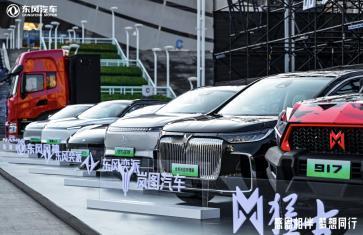 科技引领未来，岚图的速度与实力势不可挡！
新行业纪录，更成为东风汽车向年度新能源