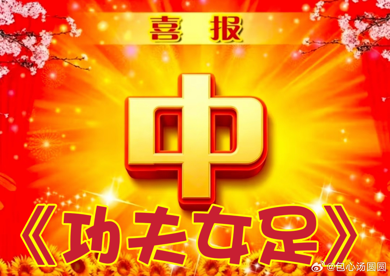 张艺兴粉红袜子西装裤我是徐风你记住 被徐风的穿搭反差狠狠戳中笑点！张艺兴身着规整