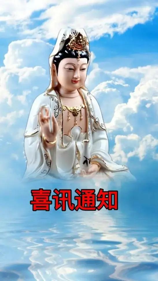 生肖兔请关注：尤其是1963年出生的61岁朋友，将要遇到千年一遇的时机，财富的大
