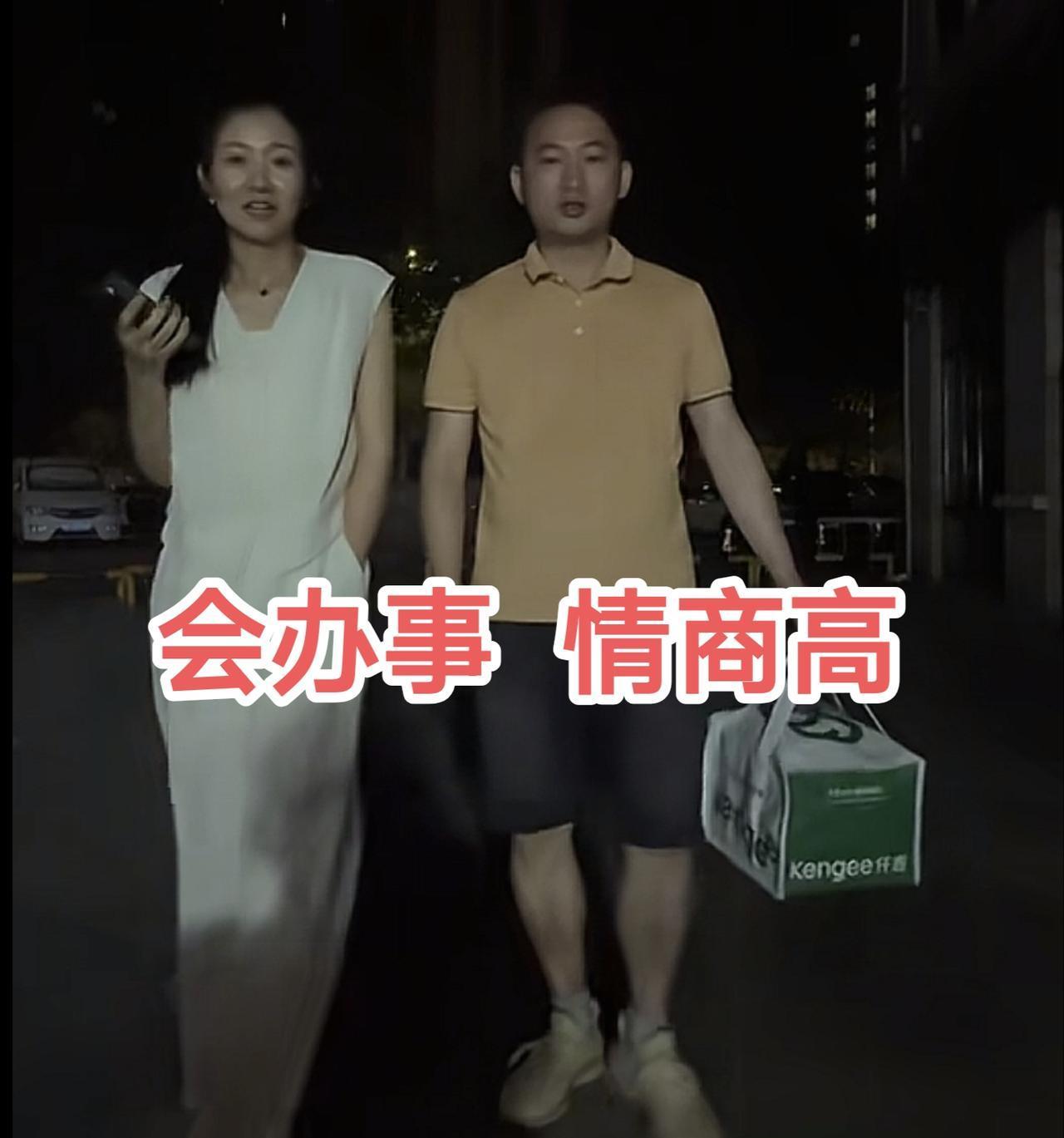 厉怀远过生日这对夫妇会办事
厉家人没去有原因  林丽已到浙江开启新事业

厉怀远