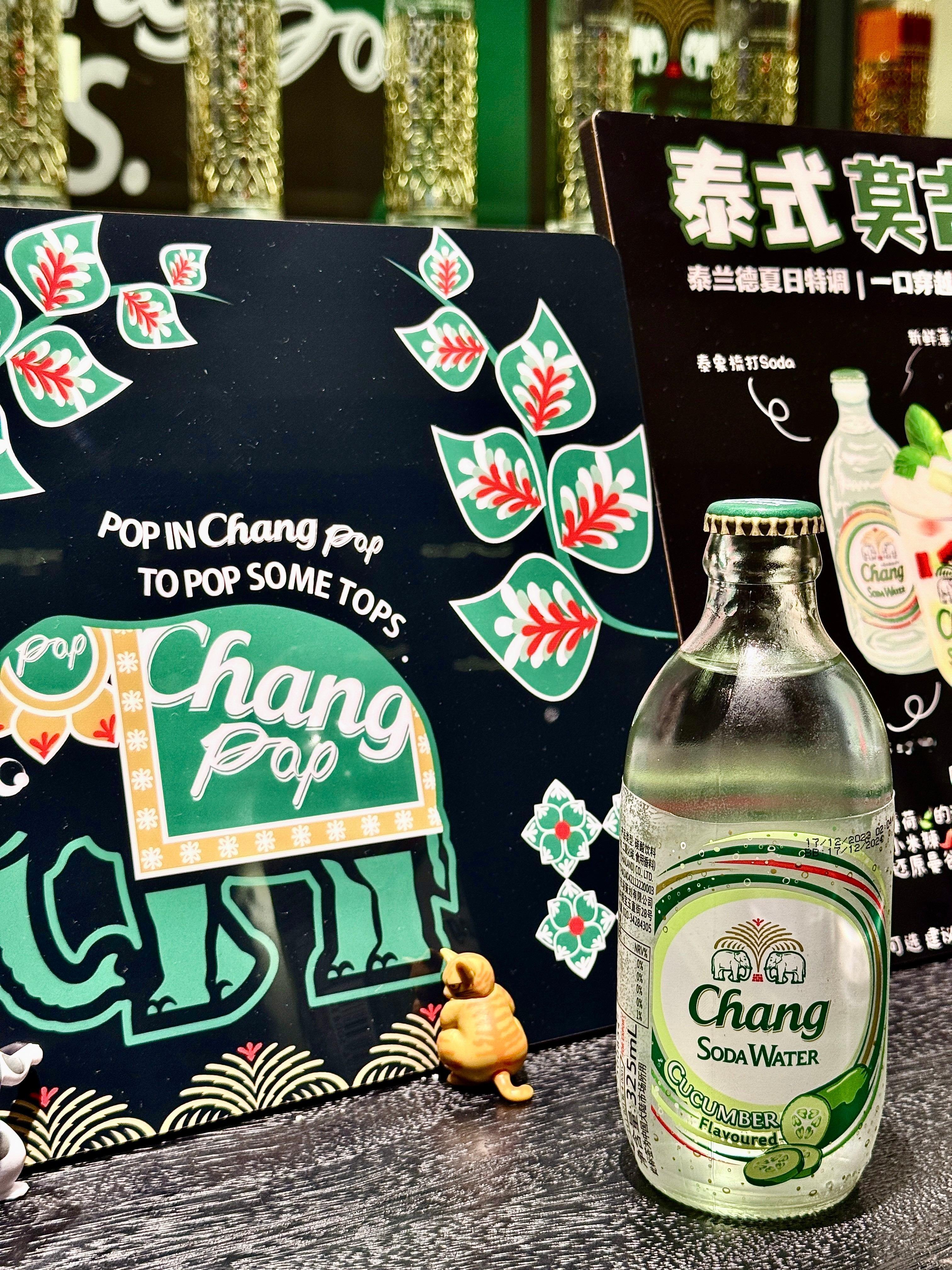 我也不想囤货啊…可是它是曾舜晞同款泰象苏打水哎！刷到曾舜晞泰象全球品牌代言人立马