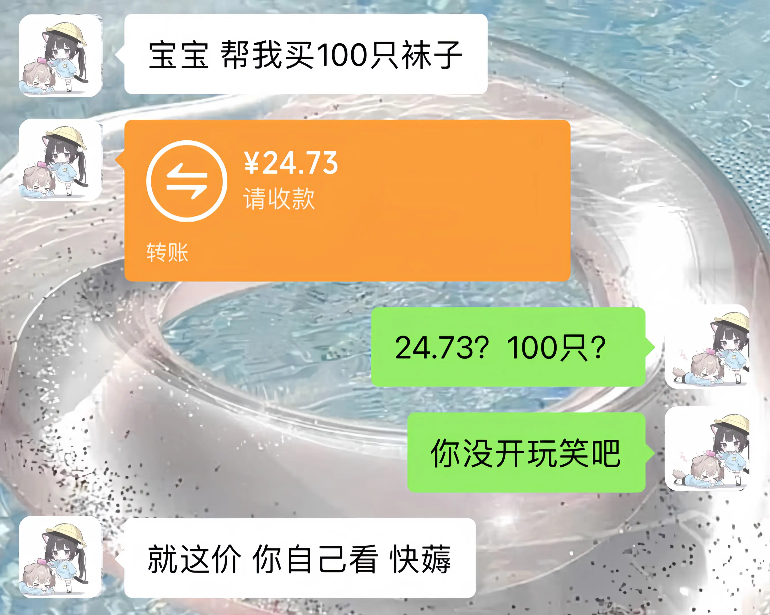 不管了我囤了！！这价真的划算