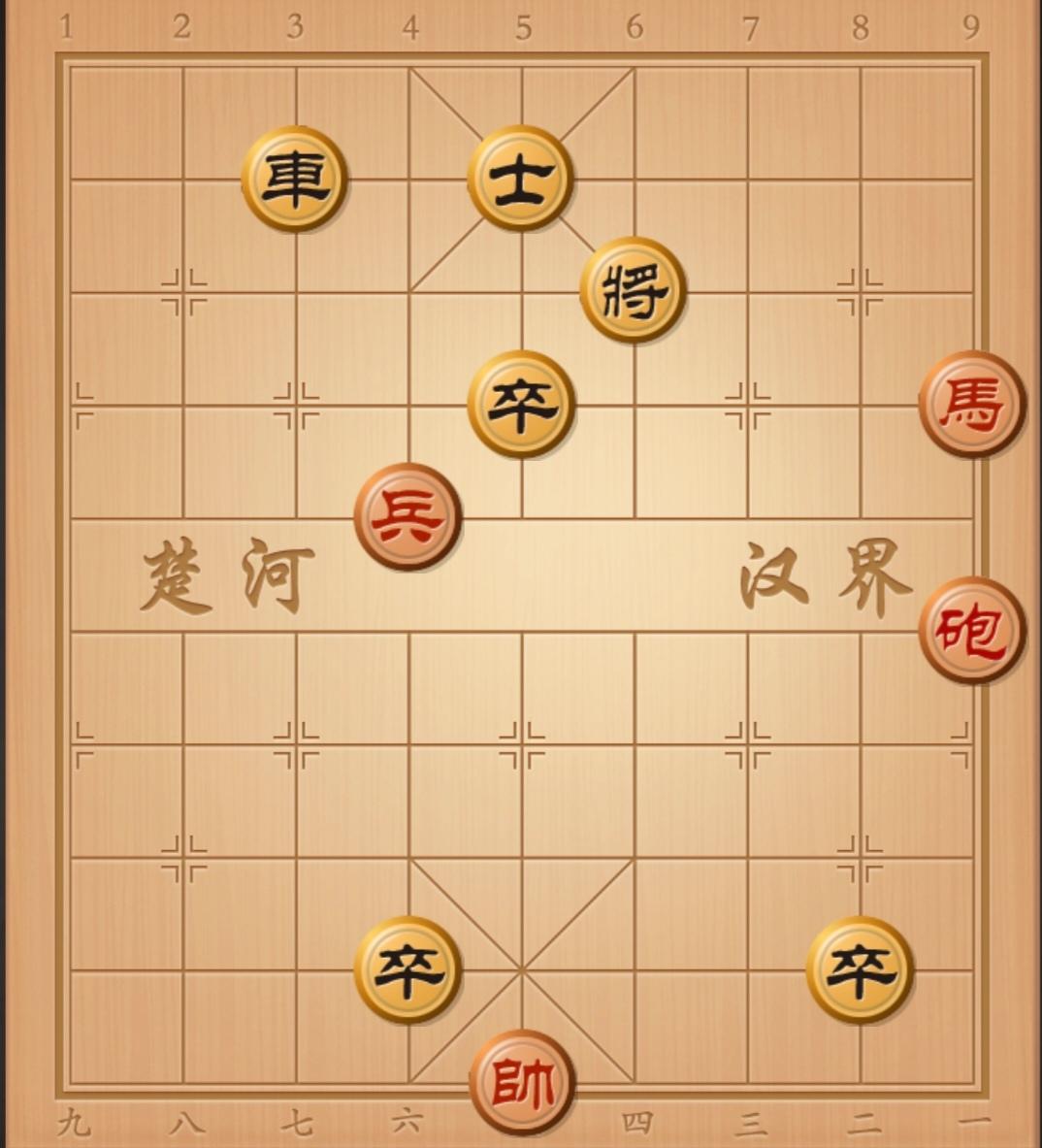 象棋残局 中国象棋 象棋杀招 象棋破局 象棋开局与残局