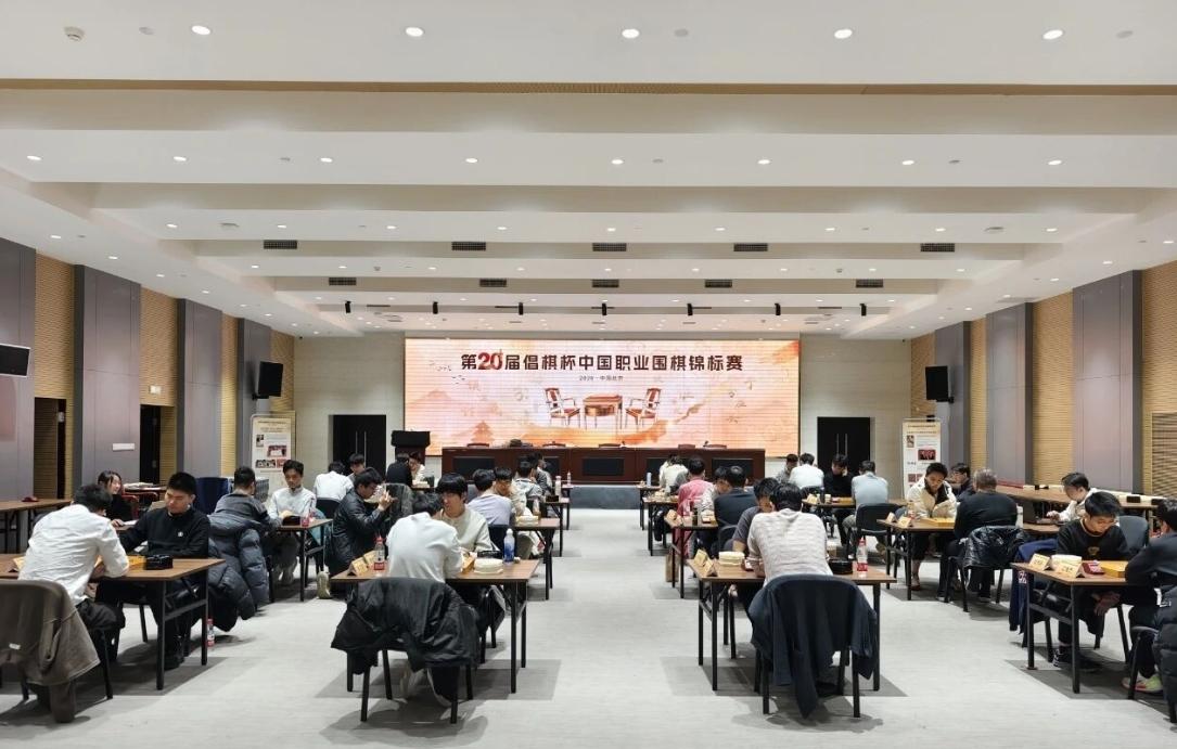 功力深厚~老牌世冠强势晋级本赛
未来可期~小将邱禹然二连胜出线

第20届倡棋杯