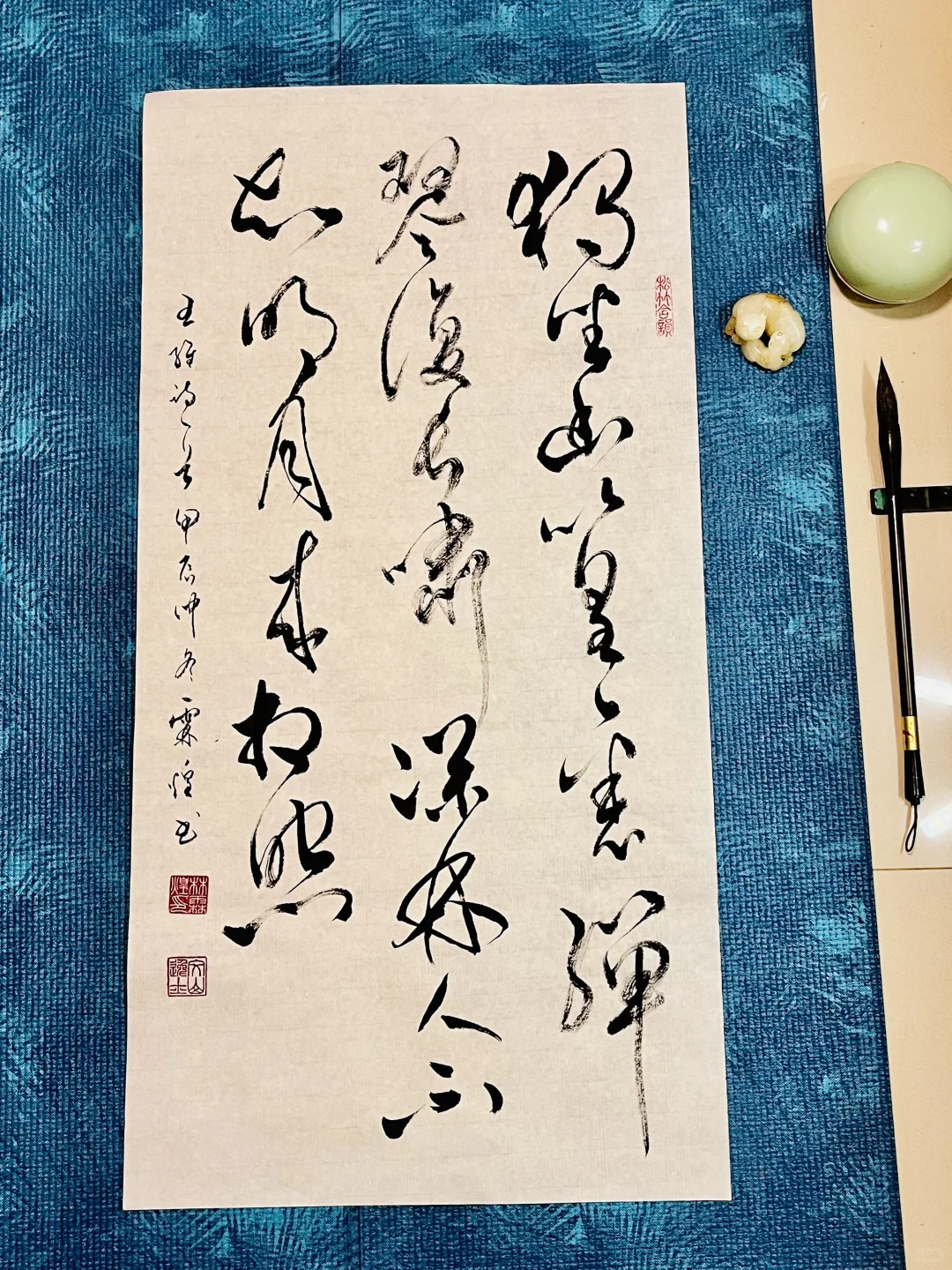 漫兴信手而就的感觉