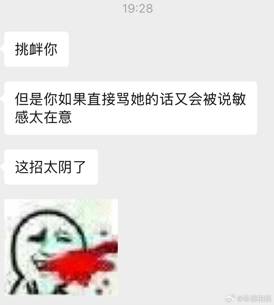 停止sj是幸福的开始[期待] ​​​