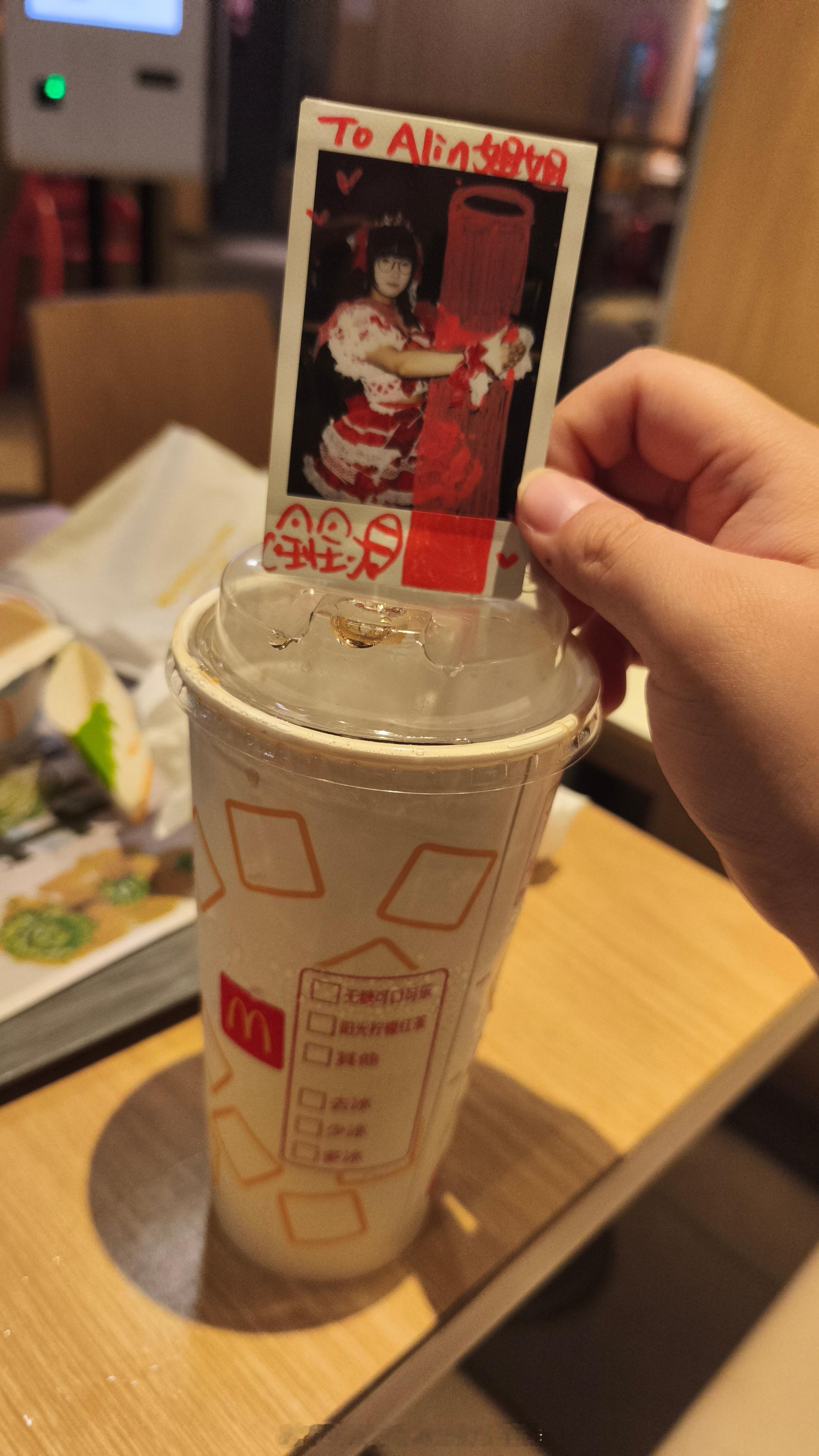 更新~好好吃饭吧~ ​​​