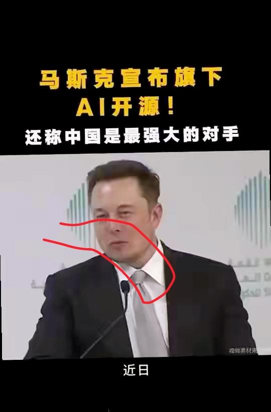 马斯克突然发声说最大对手是中国，不是美国巨头啊，真的炸锅哦 .

他在公开场合这