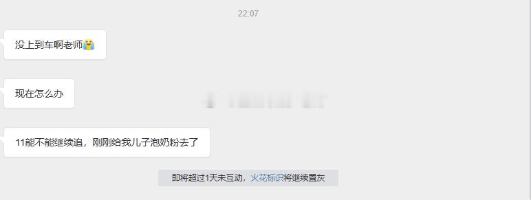 这么好的福利还不上车，这对吗？？？？ 